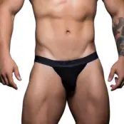 Andrew Christian Almost Naked Bamboo Jock * Fri Frakt *