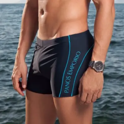 Panos Emporio Poseidon * Fri Frakt *