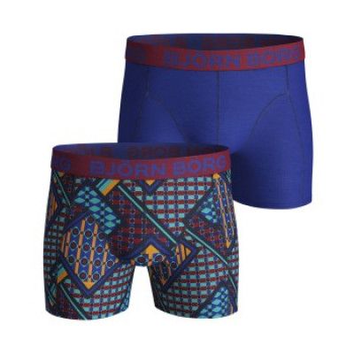 Björn Borg 2-pack Le Louvre Shorts * Fri Frakt * * Kampanj *