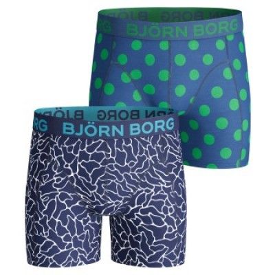 Björn Borg Boys Shorts Surface and Polka Dot 2-pack * Fri Frakt * * Kampanj *
