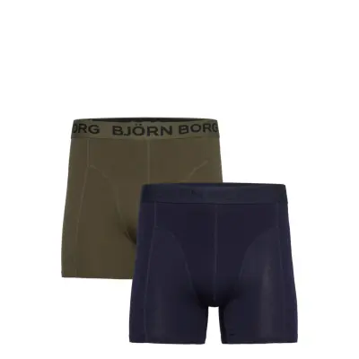 Björn Borg Cotton Stretch Boxer 2P - Multi/patterned - XXL