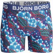 Björn Borg Cyber Garden Shorts For Boys * Fri Frakt * * Kampanj *