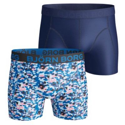 Björn Borg 2-pack Lightweight Microfiber Wind Shorts * Fri Frakt * * Kampanj *