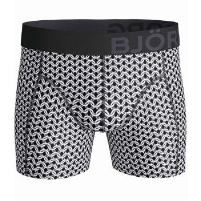 Björn Borg Polyamide Shorts Shining Armor * Fri Frakt * * Kampanj *
