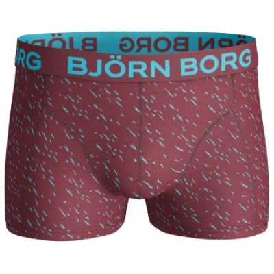 Björn Borg Short Shorts Reflections * Fri Frakt * * Kampanj *