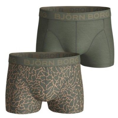 Björn Borg Short Shorts Surface  2-pack * Fri Frakt * * Kampanj *
