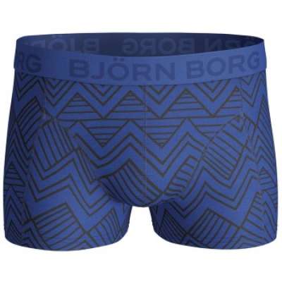 Björn Borg Short Shorts Tribe Square * Fri Frakt *
