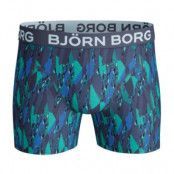 Björn Borg Super Shade Shorts * Fri Frakt * * Kampanj *