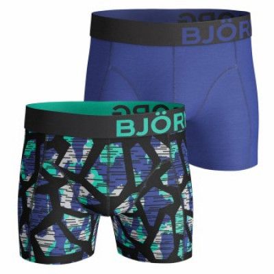 Björn Borg 2-pack Texture Shorts * Fri Frakt * * Kampanj *