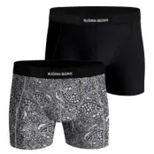 Bjorn Borg Premium Cotton Stretch Boxer Brief 2-pack