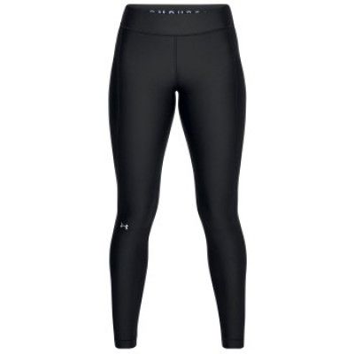 Under Armour HeatGear Armour Leggings