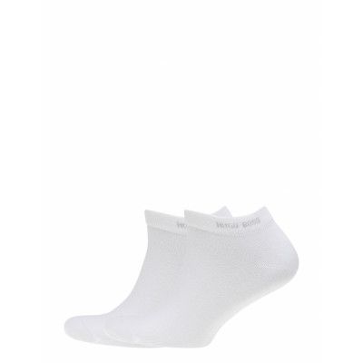 2p As Uni Cc Ankelstrumpor Korta Strumpor Vit BOSS