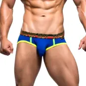 Andrew Christian Trophy Boy Comfort Jock * Fri Frakt *